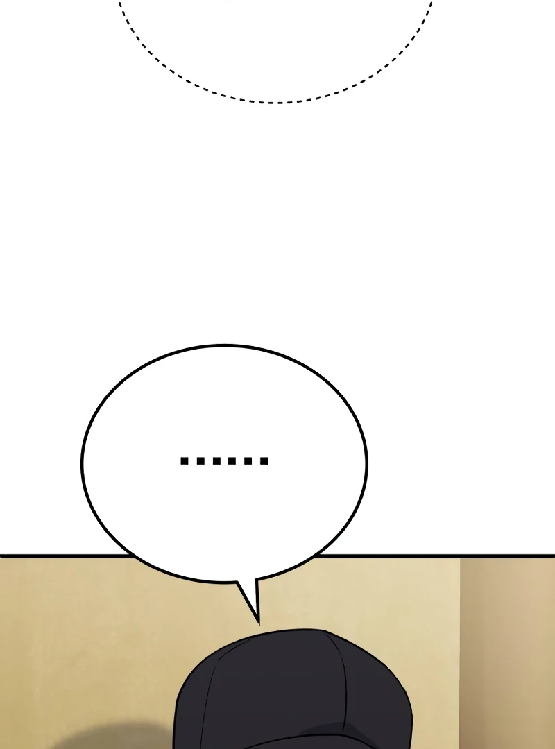 The Support Ate it All Chapter 10 - Page 61