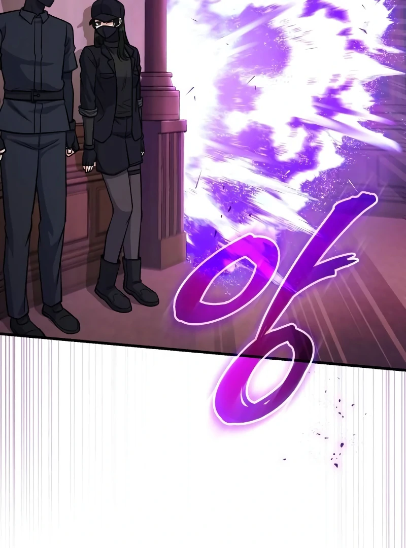 The Support Ate it All Chapter 10 - Page 73