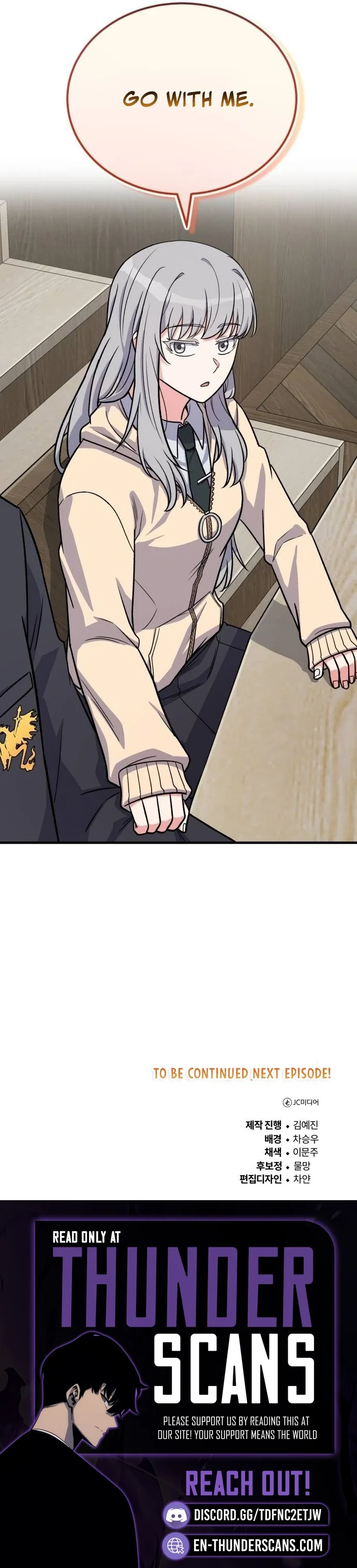 The Support Ate it All Chapter 11 - Page 12