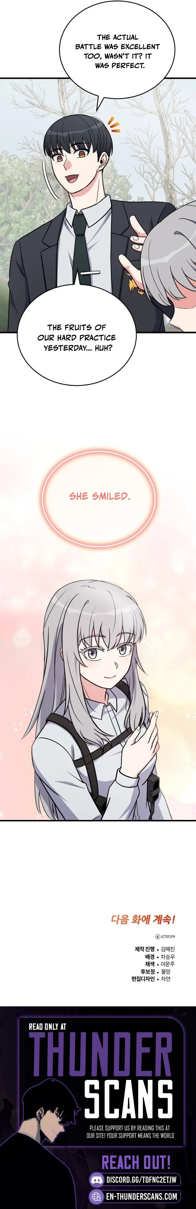 The Support Ate it All Chapter 12 - Page 13