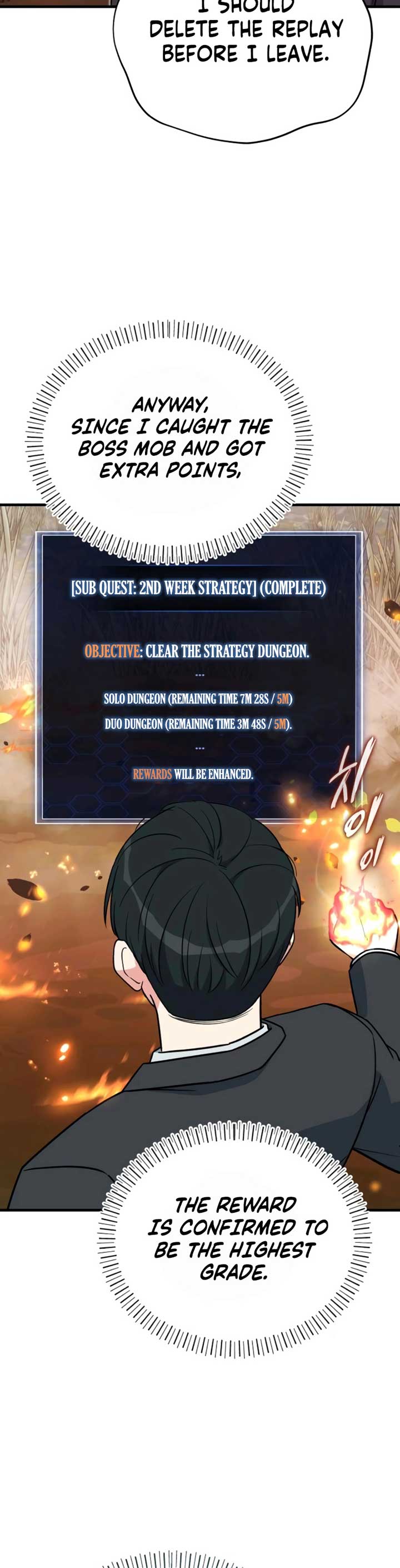 The Support Ate it All Chapter 13 - Page 10