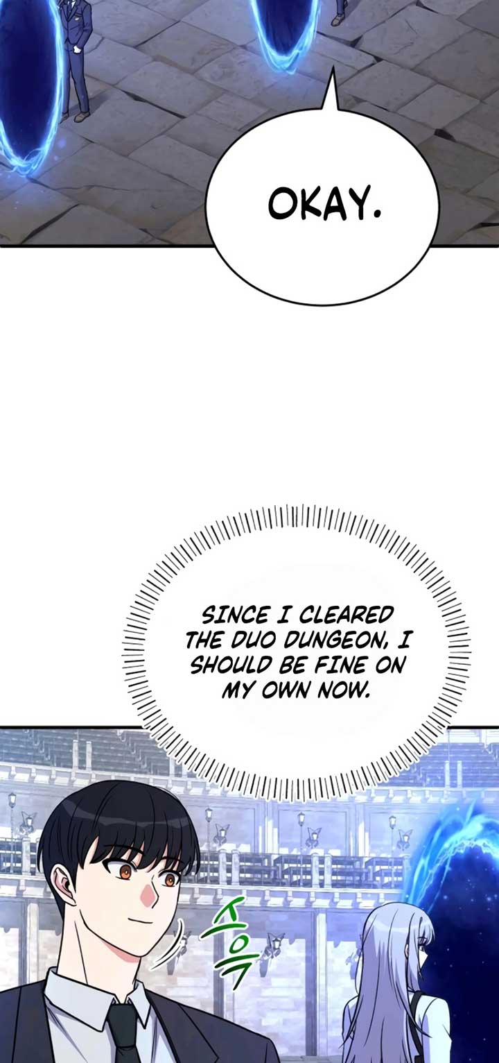 The Support Ate it All Chapter 13 - Page 3