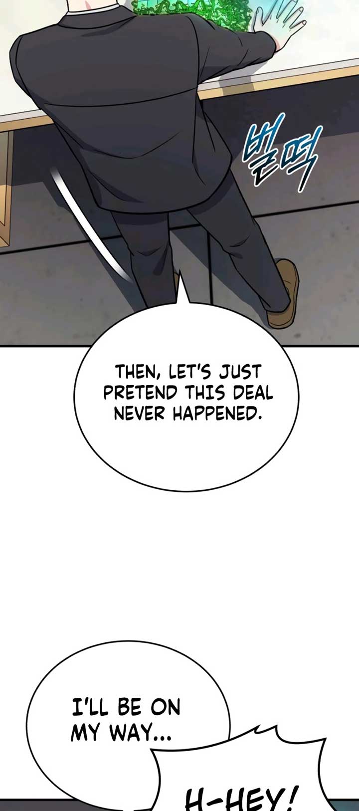 The Support Ate it All Chapter 13 - Page 32