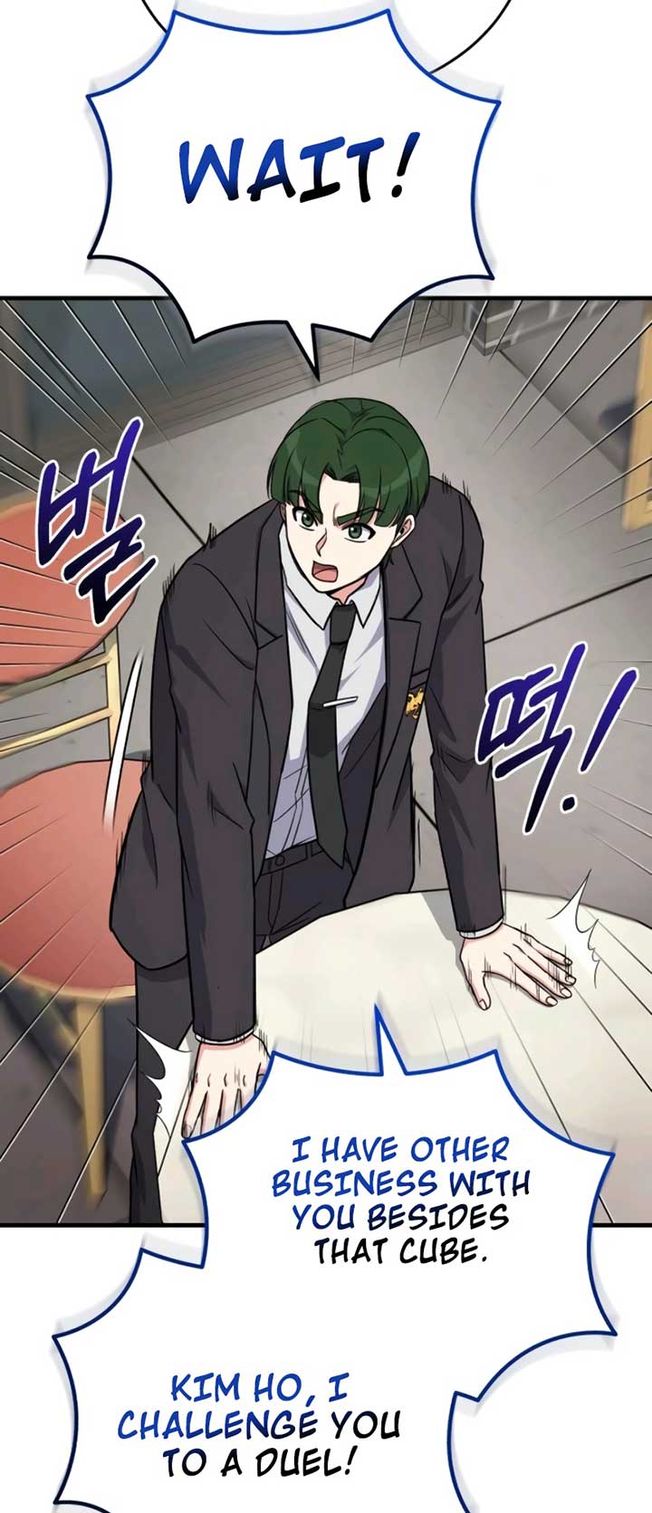 The Support Ate it All Chapter 13 - Page 41