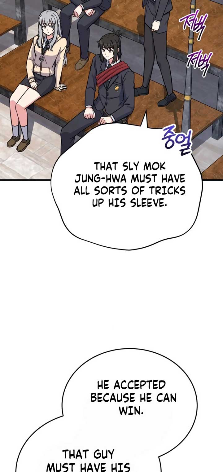 The Support Ate it All Chapter 13 - Page 54