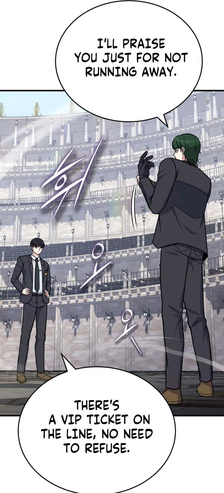 The Support Ate it All Chapter 13 - Page 57