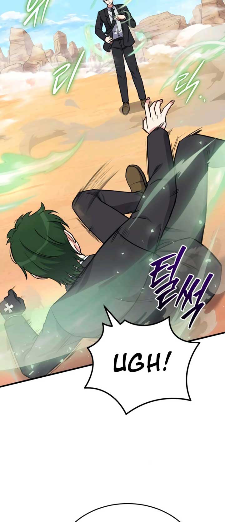 The Support Ate it All Chapter 13 - Page 67