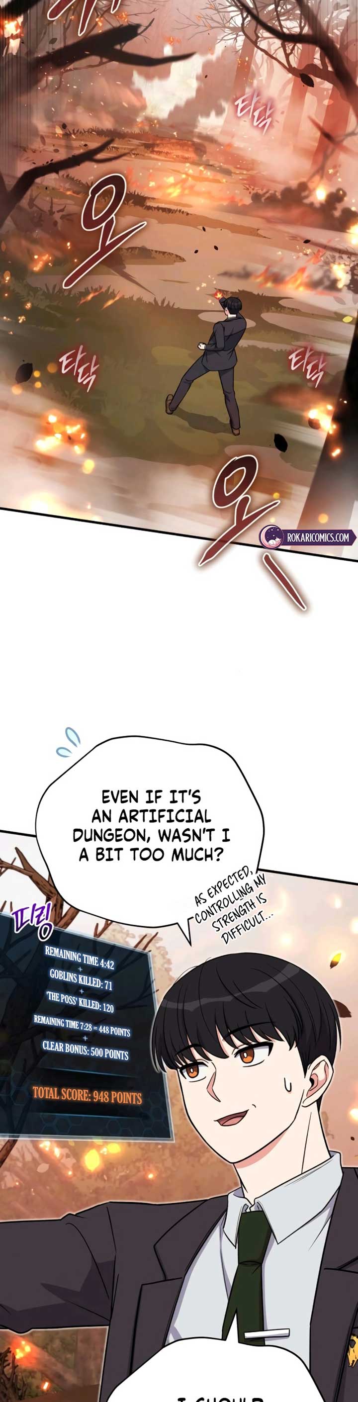 The Support Ate it All Chapter 13 - Page 9