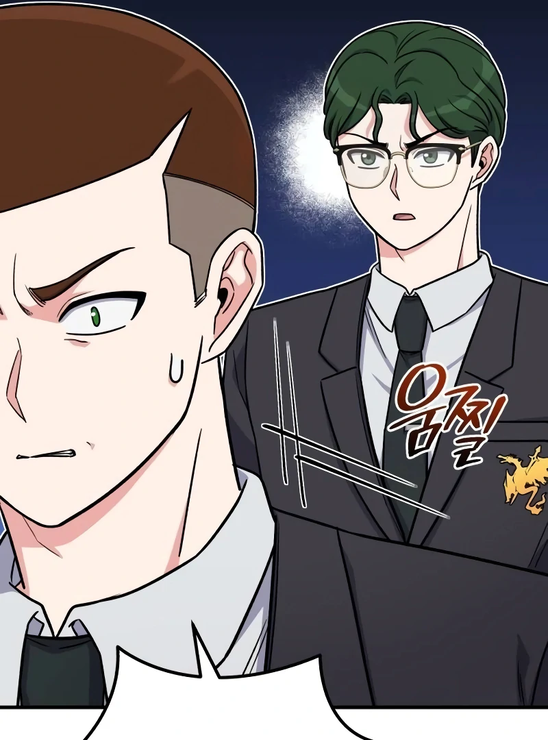 The Support Ate it All Chapter 14 - Page 114