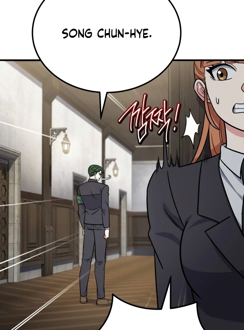 The Support Ate it All Chapter 14 - Page 129