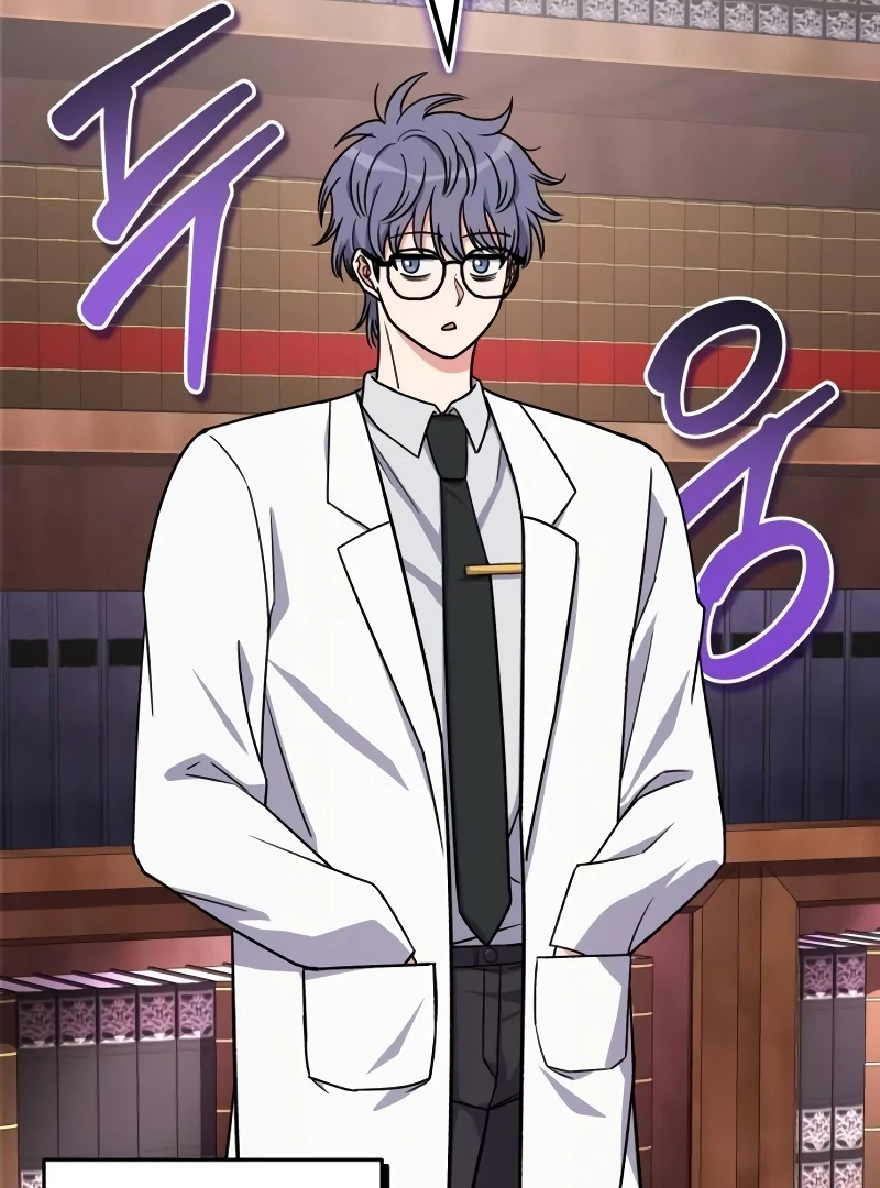 The Support Ate it All Chapter 14 - Page 73