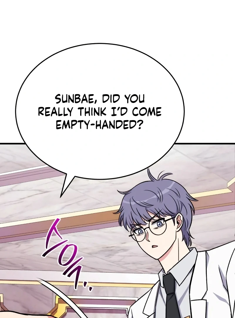 The Support Ate it All Chapter 14 - Page 86