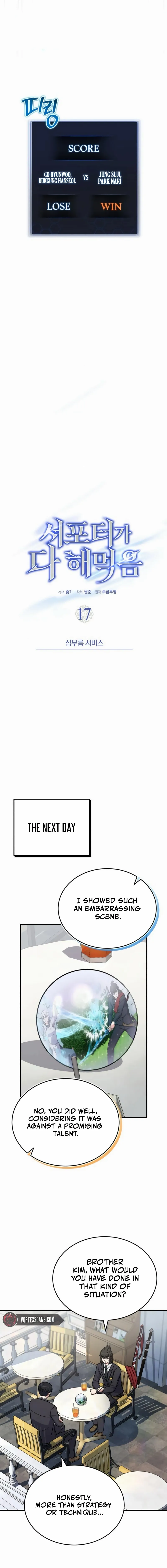 The Support Ate it All Chapter 17 - Page 9