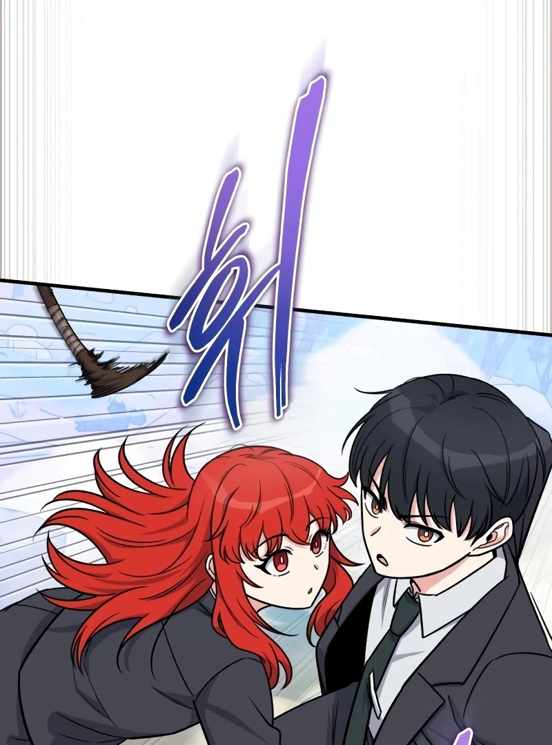 The Support Ate it All Chapter 18 - Page 104