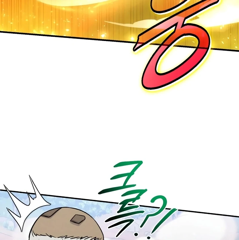 The Support Ate it All Chapter 18 - Page 125