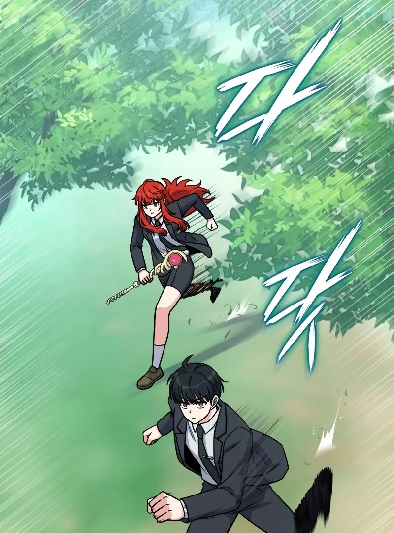 The Support Ate it All Chapter 18 - Page 52