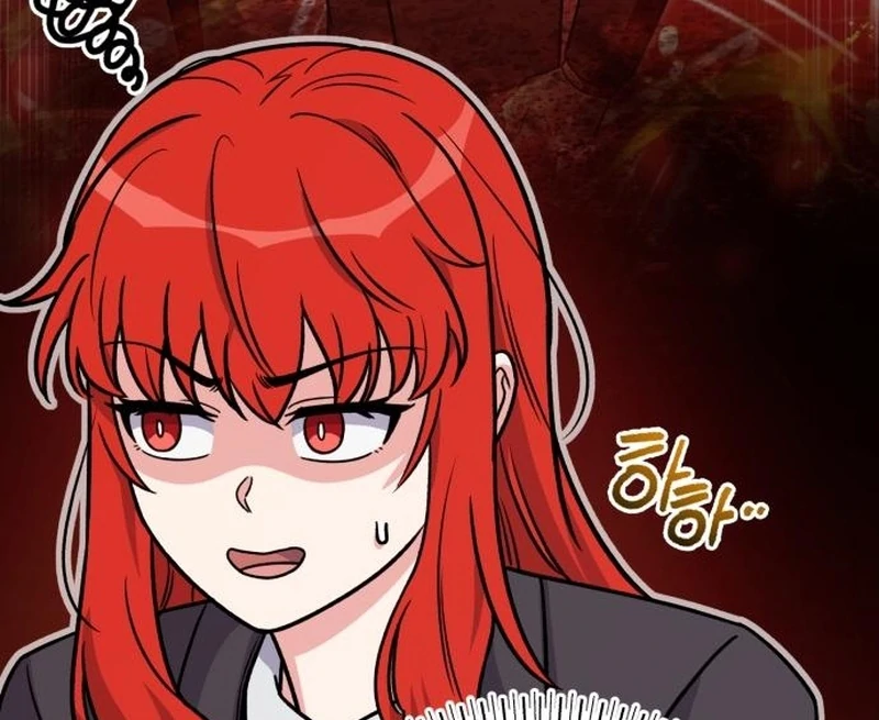 The Support Ate it All Chapter 19 - Page 27