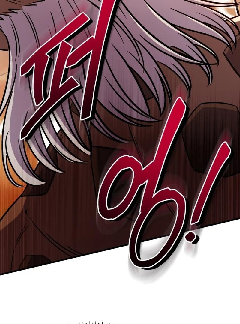 The Support Ate it All Chapter 19 - Page 4