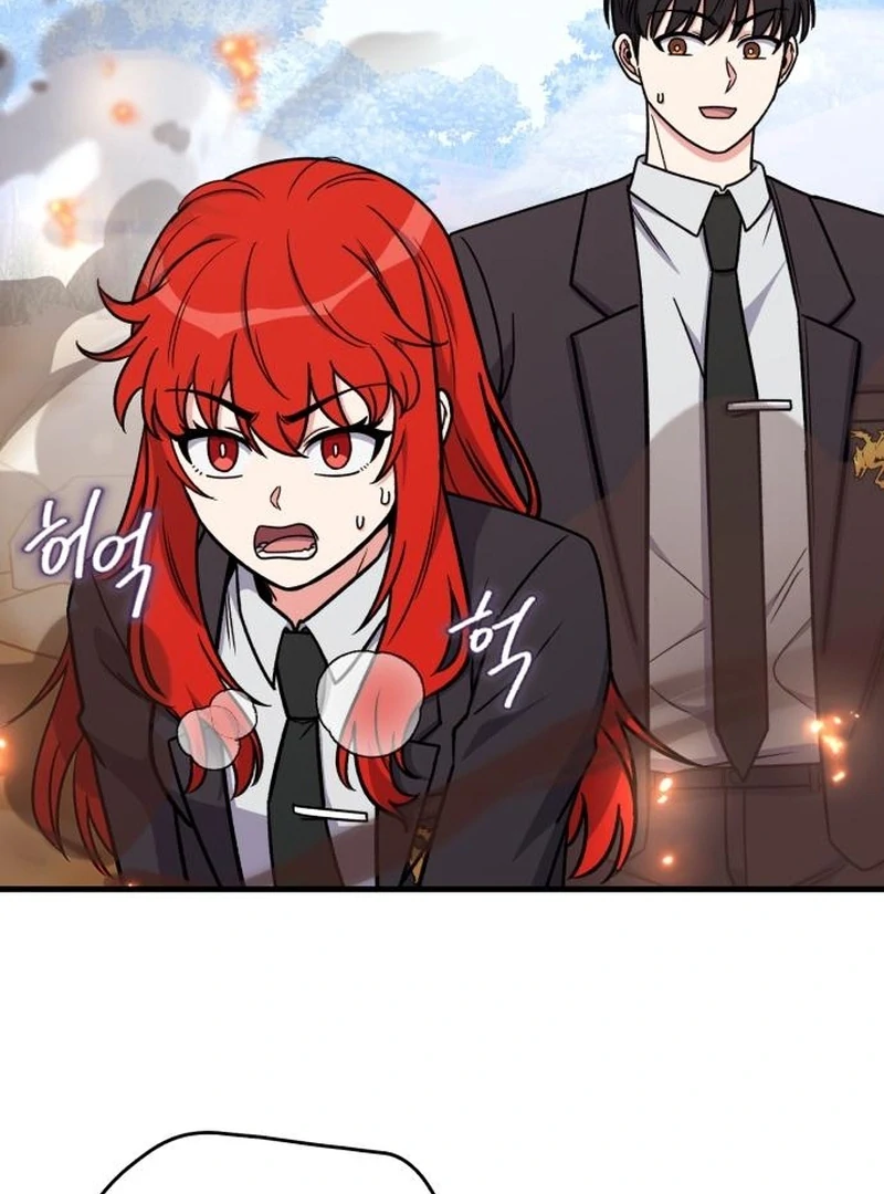 The Support Ate it All Chapter 19 - Page 69