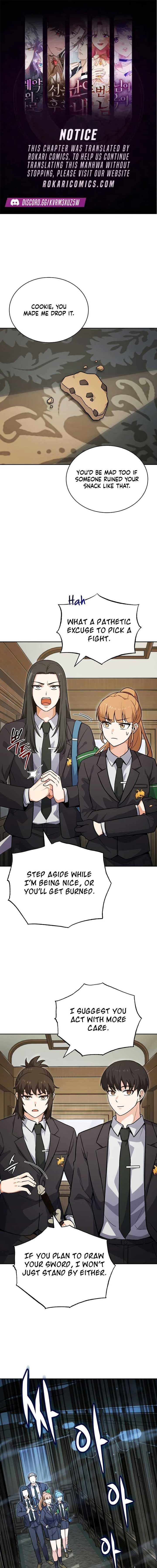 The Support Ate it All Chapter 2 - Page 1