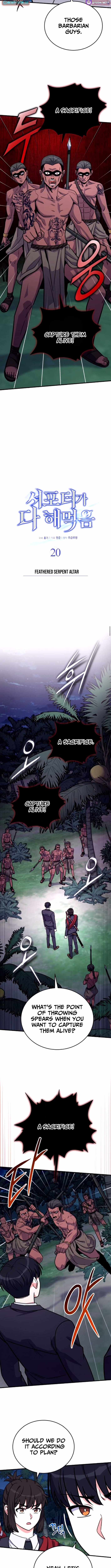 The Support Ate it All Chapter 20 - Page 4