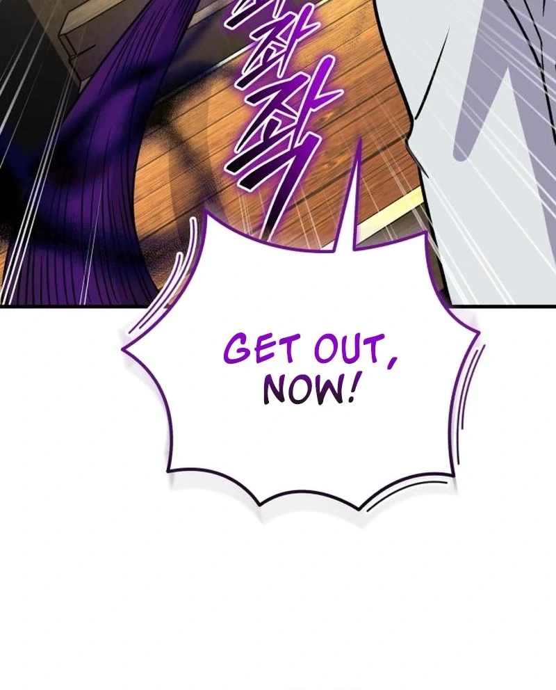 The Support Ate it All Chapter 22 - Page 109