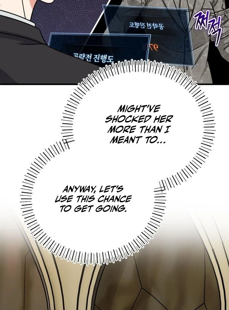 The Support Ate it All Chapter 22 - Page 31