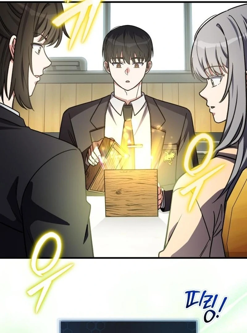 The Support Ate it All Chapter 22 - Page 46