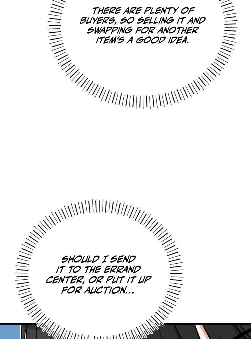 The Support Ate it All Chapter 22 - Page 74