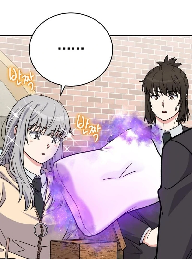 The Support Ate it All Chapter 22 - Page 76