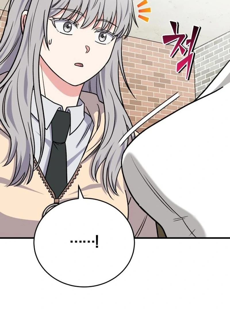 The Support Ate it All Chapter 22 - Page 85