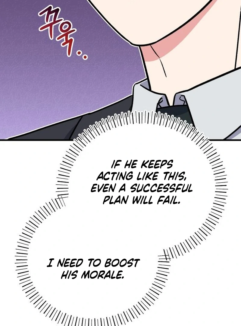 The Support Ate it All Chapter 23 - Page 116