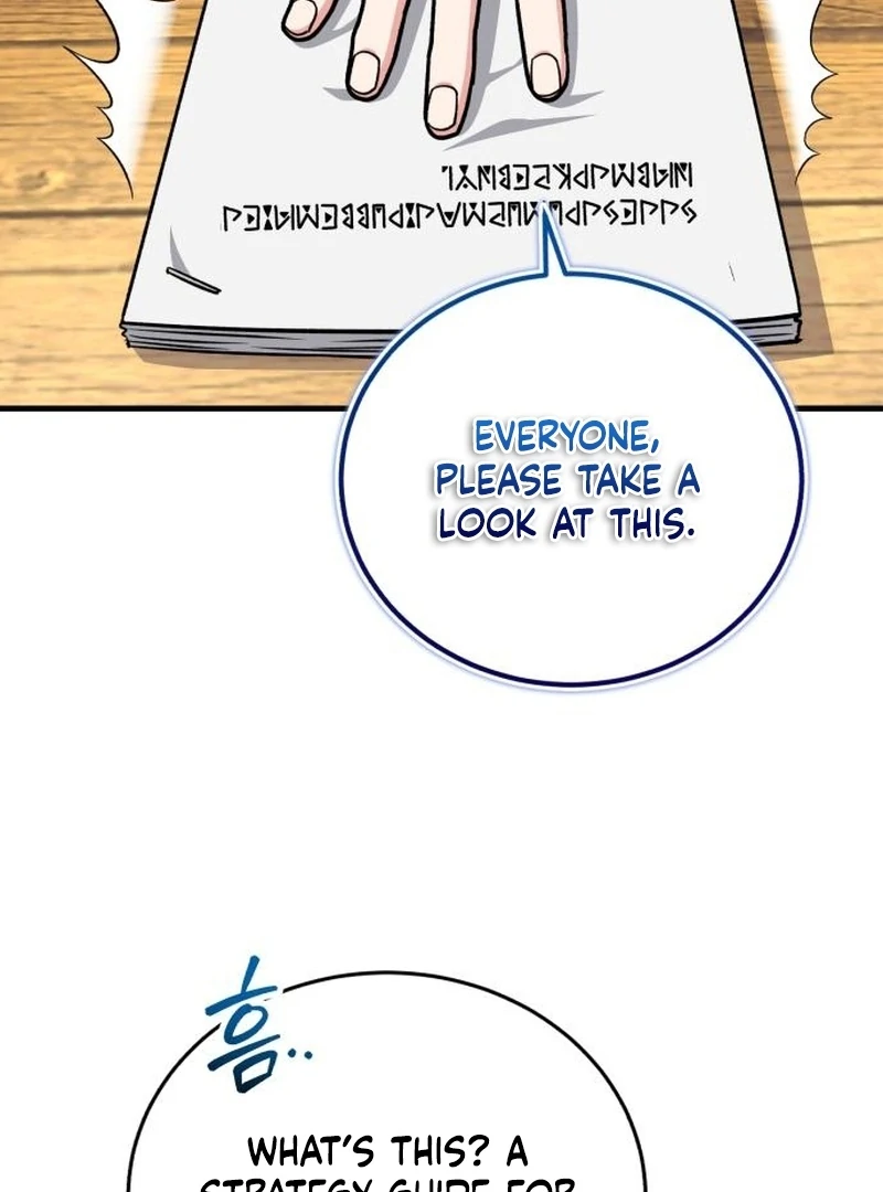 The Support Ate it All Chapter 23 - Page 27