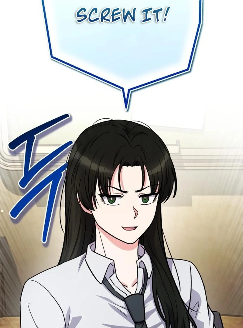 The Support Ate it All Chapter 23 - Page 4