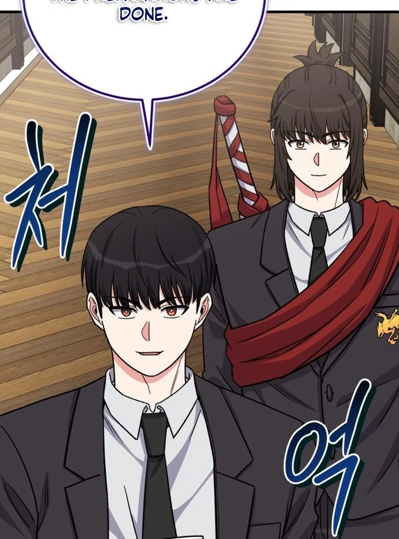 The Support Ate it All Chapter 23 - Page 82