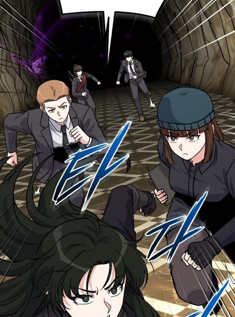 The Support Ate it All Chapter 23 - Page 98