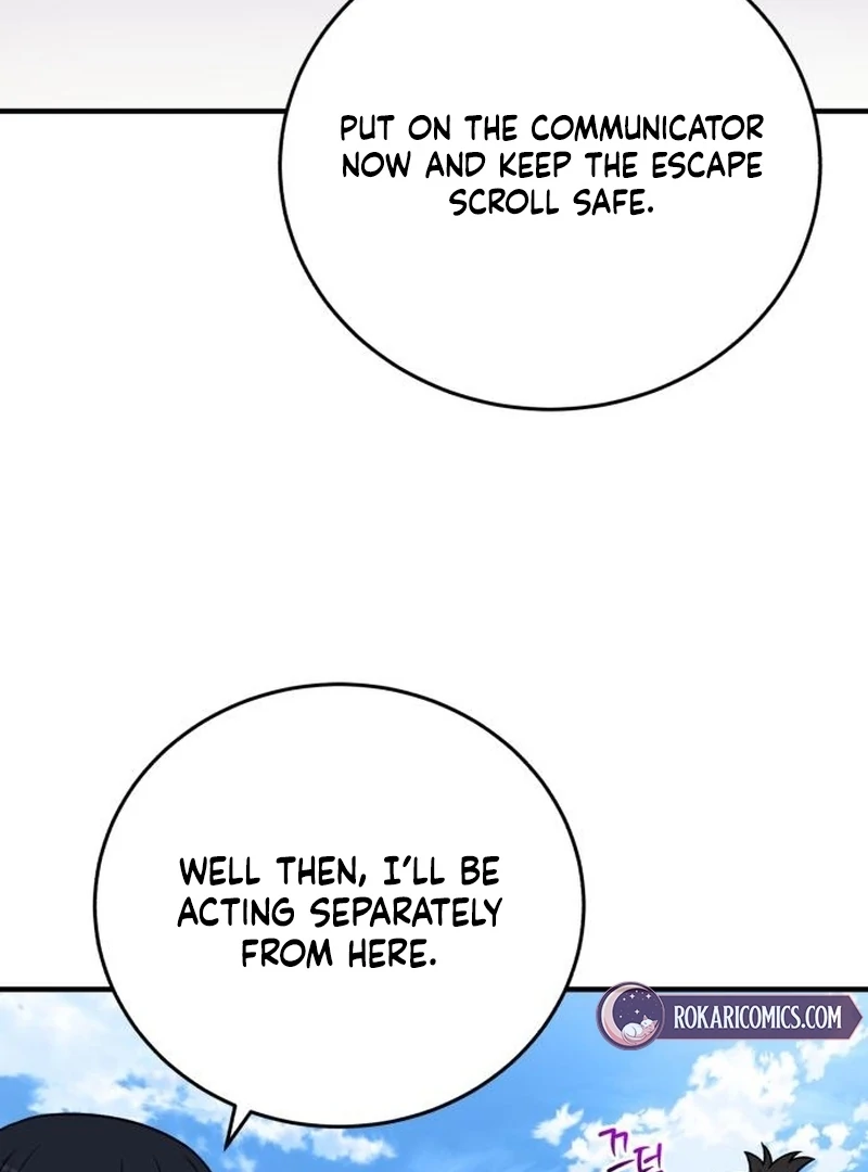 The Support Ate it All Chapter 24 - Page 130