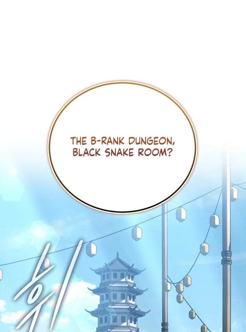 The Support Ate it All Chapter 24 - Page 2