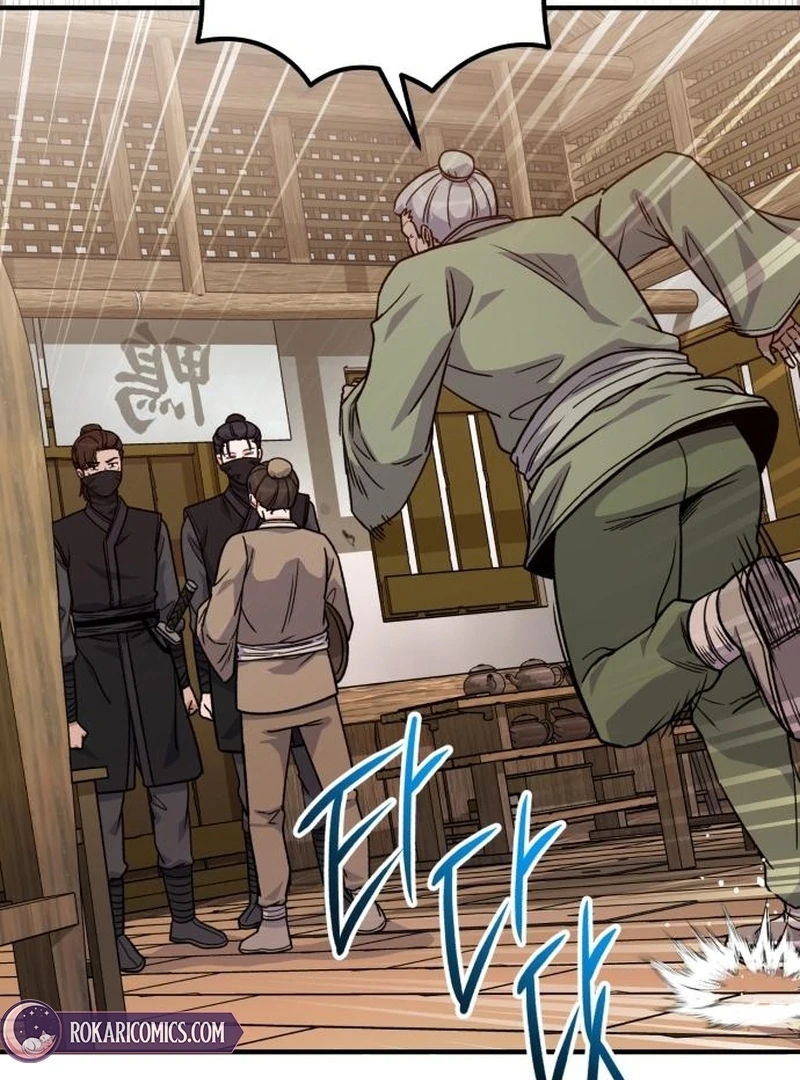 The Support Ate it All Chapter 24 - Page 33