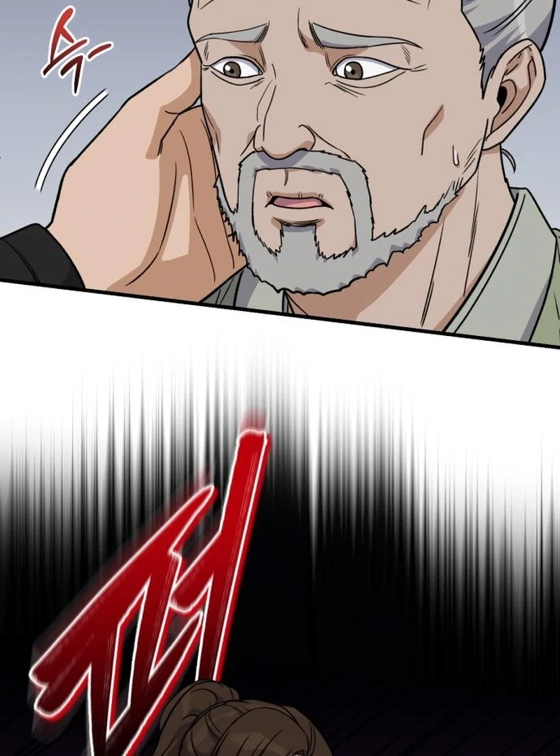 The Support Ate it All Chapter 24 - Page 36