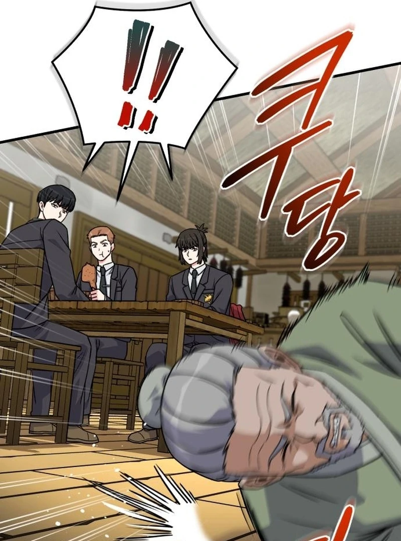 The Support Ate it All Chapter 24 - Page 39