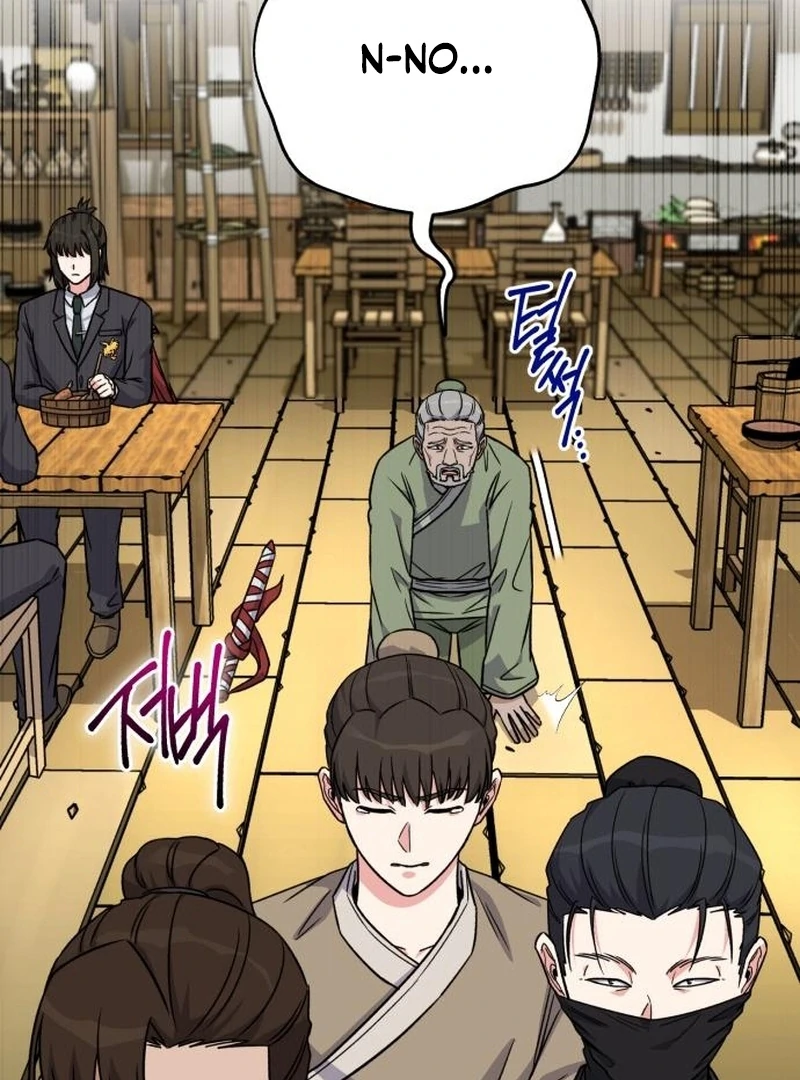 The Support Ate it All Chapter 24 - Page 43