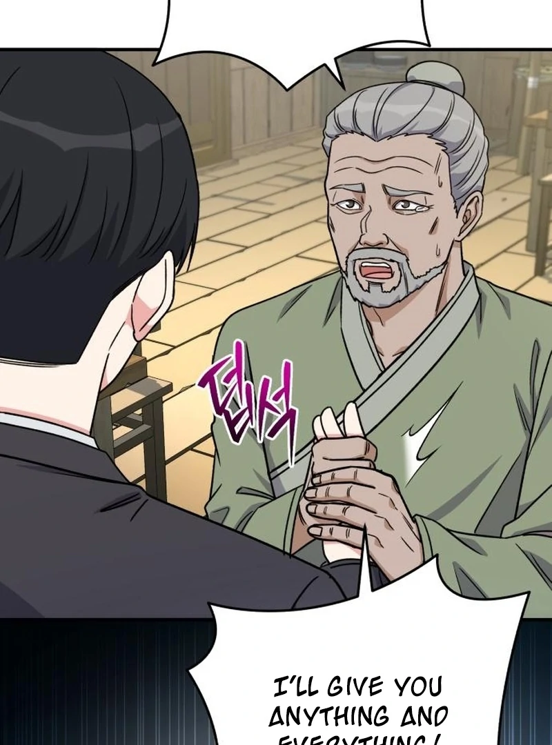 The Support Ate it All Chapter 24 - Page 50