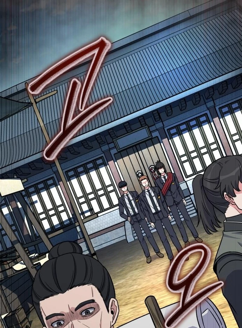 The Support Ate it All Chapter 24 - Page 6