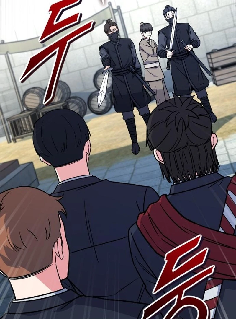 The Support Ate it All Chapter 24 - Page 61