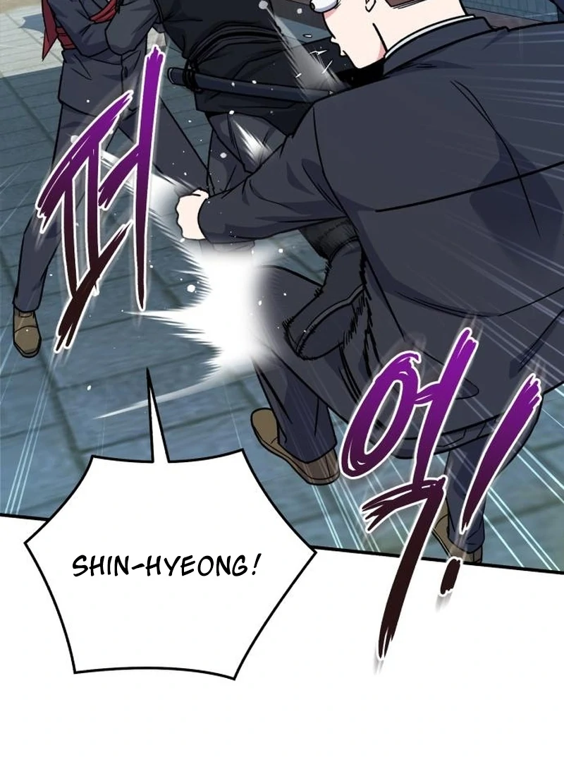 The Support Ate it All Chapter 24 - Page 84