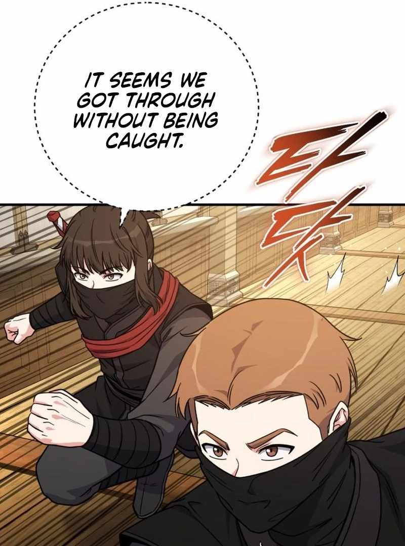 The Support Ate it All Chapter 25 - Page 119