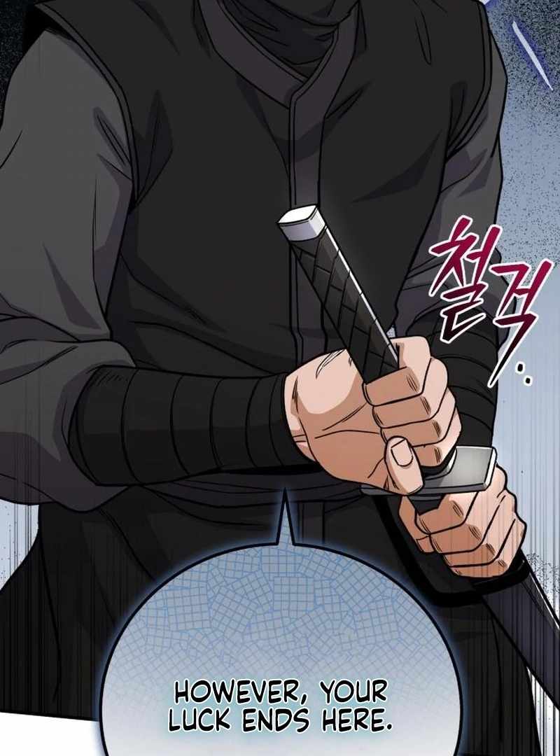 The Support Ate it All Chapter 25 - Page 128