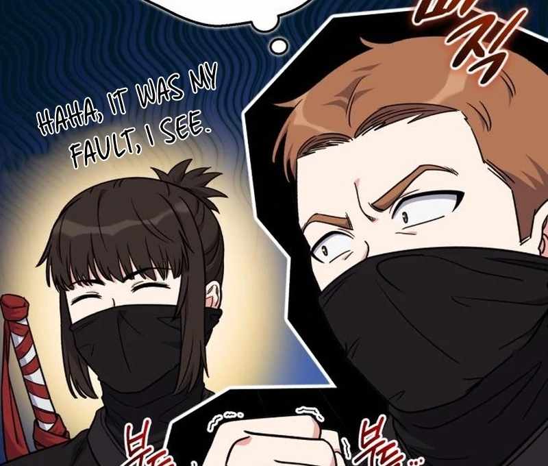 The Support Ate it All Chapter 25 - Page 135