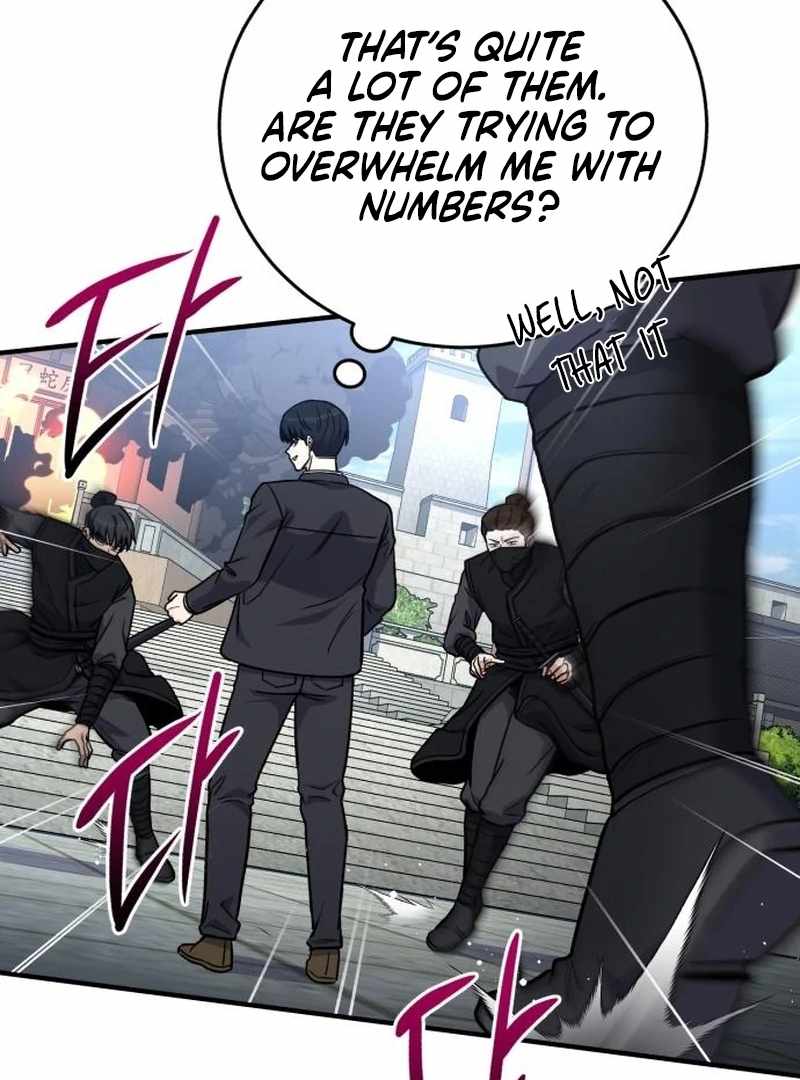 The Support Ate it All Chapter 25 - Page 14